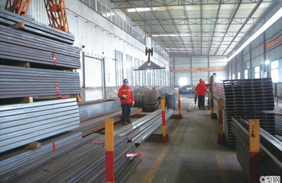 c、z型鋼系列